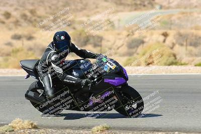 media/Oct-16-2022-TrackXperience (Sun) [[236a00b5b6]]/Group 1/session 4 turn 2/